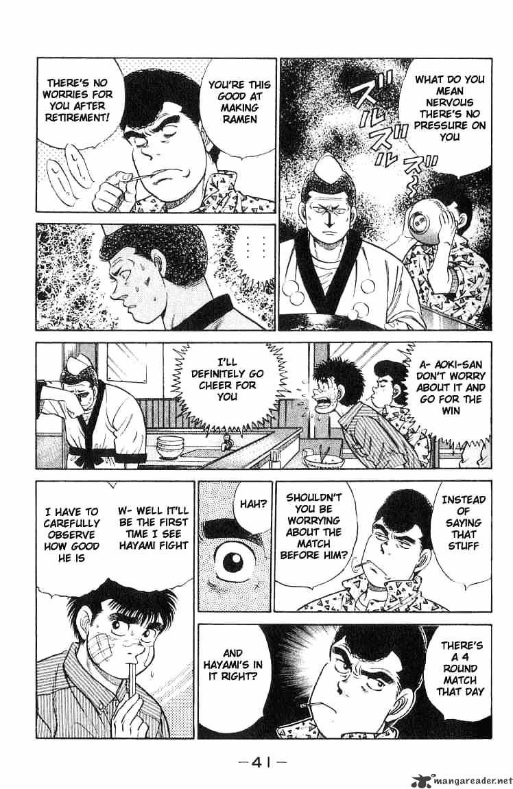 Hajime no Ippo: Fighting Spirit, Chapter 53 image 17